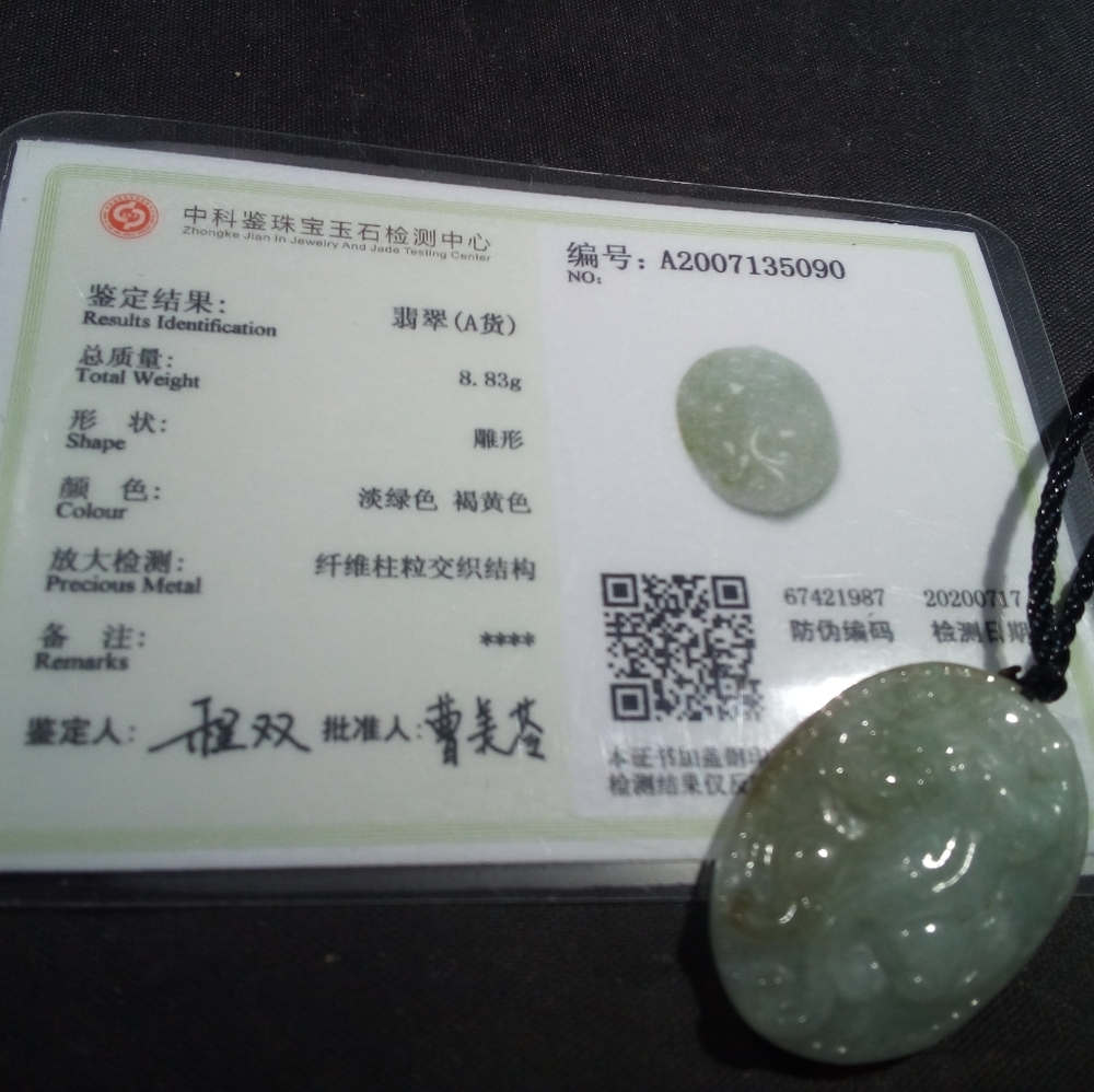 Jade jewelry Japanese Chinese Stone